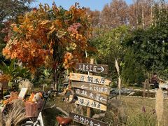 -HERRE·FARM 赫尔露营农场·团建聚会包场