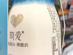 -BHG Market Place(水游城店)