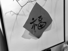 -长春银盐咖啡馆