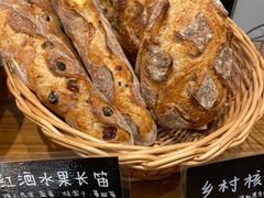 -慢熟面包店bud bread(孩儿巷店)