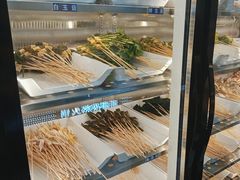 -辣八香新疆孜然串烤火锅(环球港店)