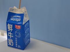 -新航道雅思托福·留学·考研培训(人民广场校区)