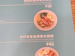 -Dreamsalad梦想轻厨(健康轻食·减脂沙拉·意面·祖庙店)