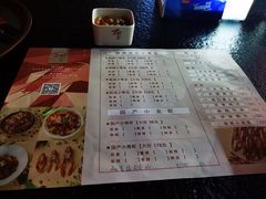 -虾胡闹·澳洲小龙虾·烧烤(福田鲨鱼店)