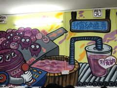 -渔记茶餐厅(渔村店)