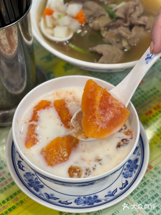 顺记冰室(宝华路店)图片