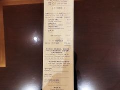 -扬州香格里拉·香宫中餐厅