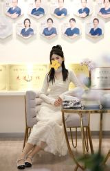-上海首尔丽格医疗美容医院
