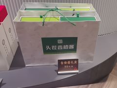 -阿五黄河大鲤鱼(纬三路店)