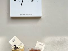 -O.P.S. CAFE