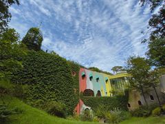 -三鹰之森吉卜力美术馆