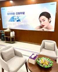 -厦门美莱整形美容医院