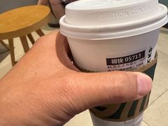 -星巴克臻选(北京银泰店)