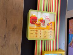 -麦当劳(鲁迅公园店)