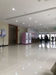 -临海市妇幼保健院