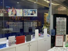 -海港城购物中心