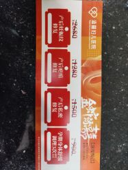 -添囍月子会所