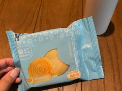 榴莲酥-米霍姆面包(铂金大润发店)