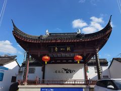 -召稼楼古镇