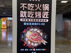 -凯德MALL(西直门店)