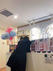 点击看大图 -莲姿娜·半永久纹绣纹眉