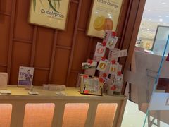 -LANN I 蘭·泰式古法按摩(高岛屋百货店)