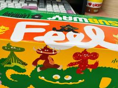 -赛百味SUBWAY(凯德mall大峡谷店)