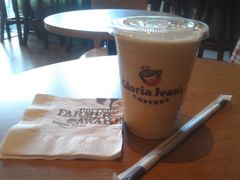 -Gloria Jean's Coffees