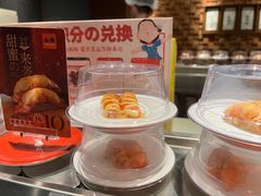 -小乔回转寿司(铁东万象汇店)