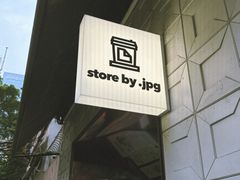 -JPG coffee(广州体育西店)