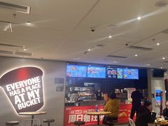-肯德基(巴沟店)