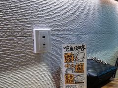 -太二酸菜鱼(海口友谊广场店)