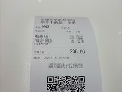 -小放牛炒菜馆(裕华万达店)