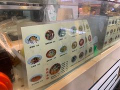 -红鼻子桂林米粉(金唐新光界店)
