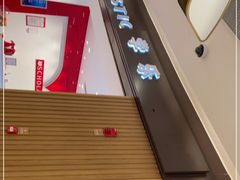 -武汉光谷K11
