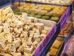 -纯心饼店(源溪店)