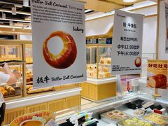 -精点味道(大连商场店)