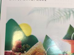 -GANSO元祖食品(双井店)