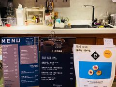 -PUZZLE COFFEE 拼图咖啡