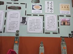 -老边饺子馆(中街店)