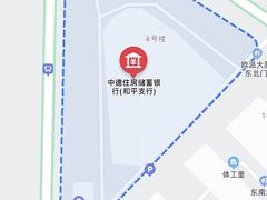 -中德住房储蓄银行(和平支行)