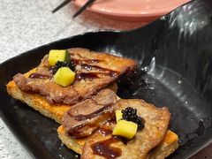-争鲜回转寿司(南开大悦城店)