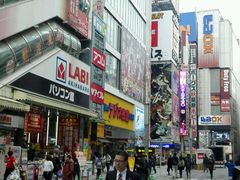 -秋叶原电器街