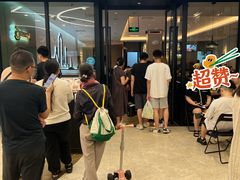 -萨莉亚意式餐厅(南京虹悦城店)