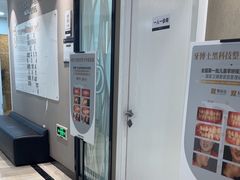 -牙博士口腔品牌连锁(昆山城区店)