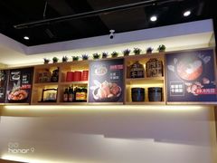 -牛腩之旅·牛腩牛杂煲(光启城美食城店)