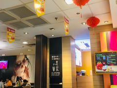 -麦当劳(凯德广场店)