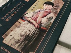 -和记小菜(七宝店)