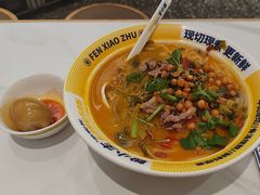 -粉小主·贵州酸汤牛肉粉(南京仙林金鹰店)