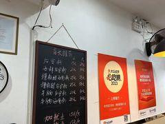 -老何家后安粉·糟粕醋海鲜火锅(三亚湾椰梦长廊店)